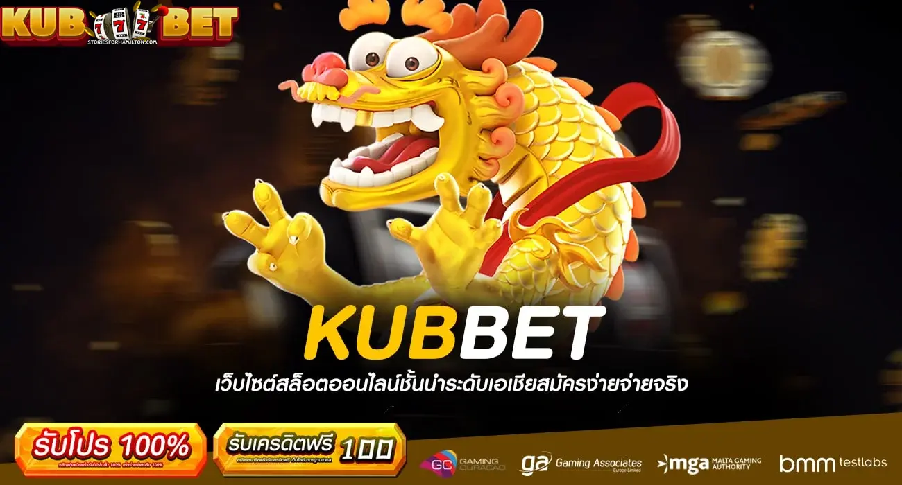 kubbet login